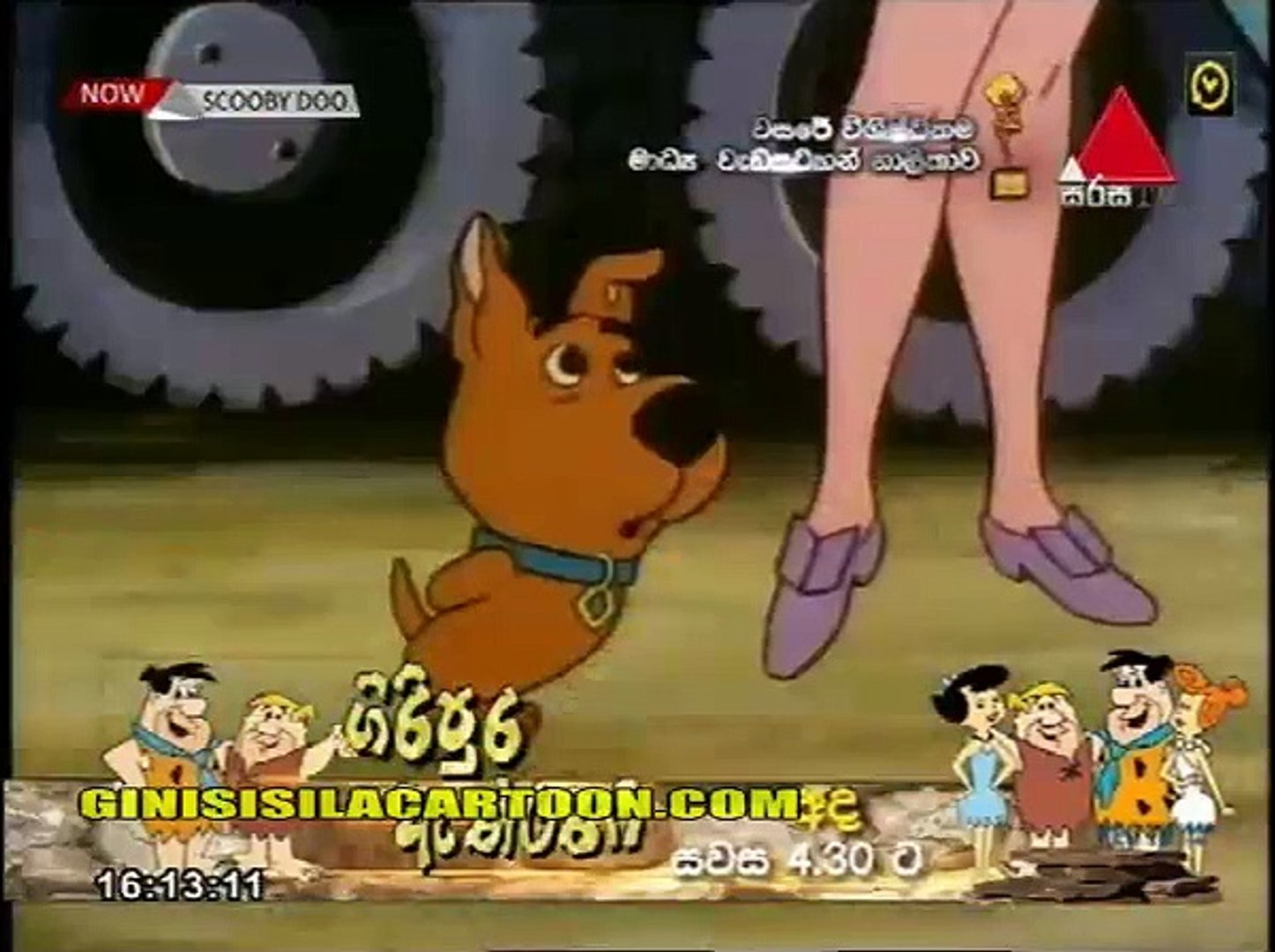 SCOOBY 134