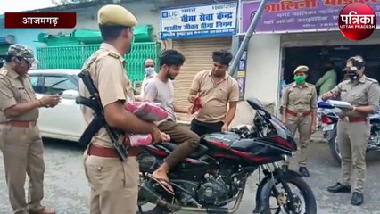 जब एसपी को एक गलती पड़ा भारी, कटा चालान