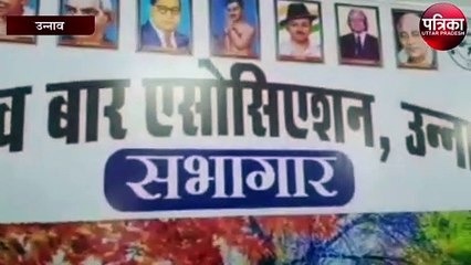 बार एसोसिएशन अध्यक्ष के कामों की हो रही प्रशंसा