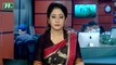 NTV Shondhyar Khobor | 28 September 2020