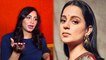 Kangana Ranaut पर जमकर बरसी Arshi Khan, कहा- पता नहीं क्या करती है|Interview | FilmiBeat