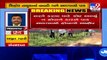 Unable to harvest, farmer burns crops - Bhavnagar - Tv9GujaratiNews