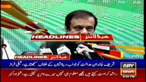 ARY NEWS HEADLINES | 8 PM | 28th September 2020