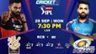 Royal Challengers Bangalore vs Mumbai Indians || RCB vs MI || IPL 2020 highlights