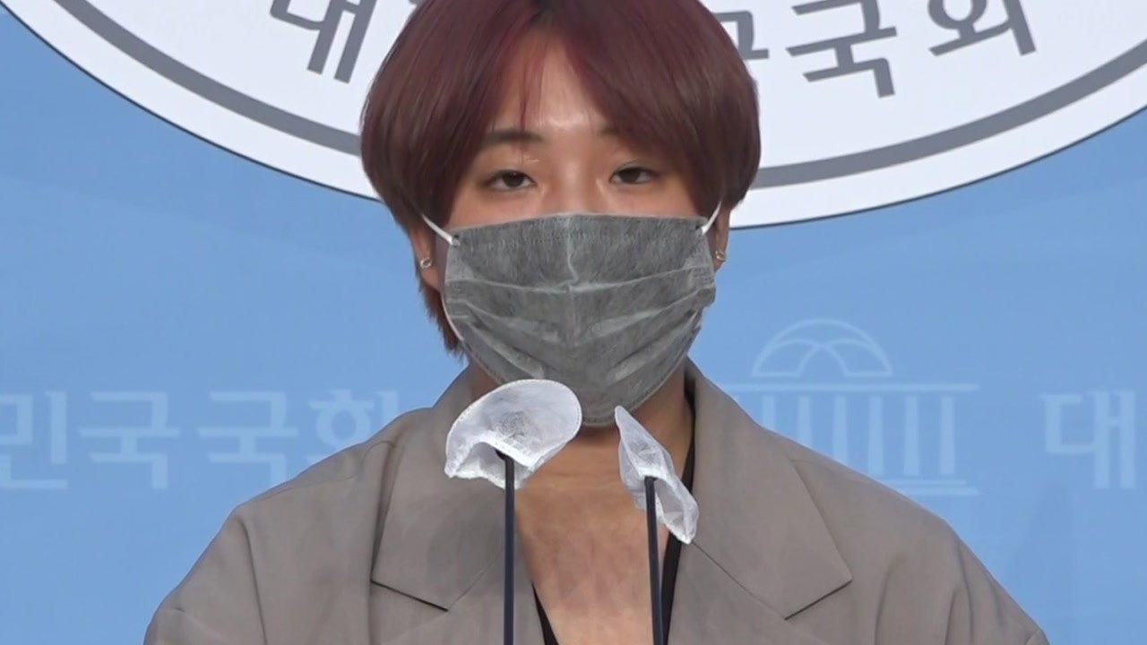 정의당, 개천절 차량 집회 금지 사실상 반대 입장 / YTN
