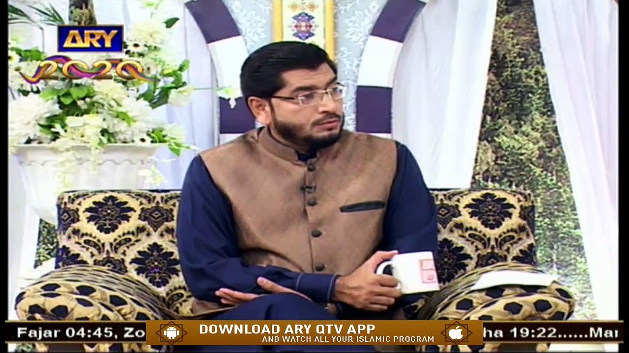 Roshni Sab Kay Liye | Muhammad Raees Ahmed | 28th September 2020 | ARY Qtv