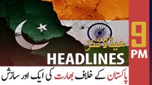 ARY NEWS HEADLINES | 9 PM | 28th September 2020