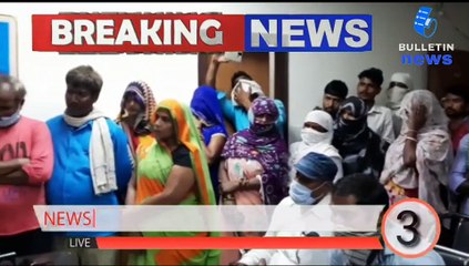 इटावा से आज की 5 बड़ी खबरें