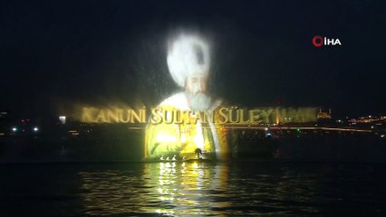 Preveze Deniz Savaşı'nın yıl dönümünde Haliç'te hologram gösterisi