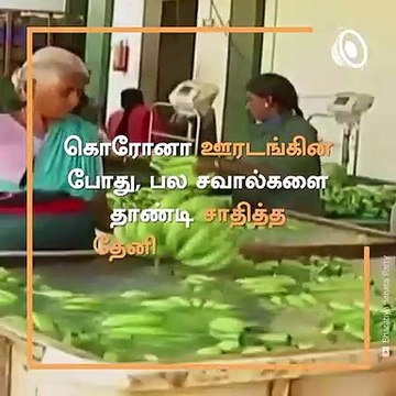On Mann Ki Baat : PM Narendra Modi lauds Tamil Nadu's farmers