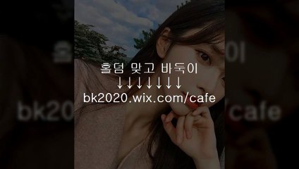 온라인,바둑이,사이트,주소,맞고,게임,고스톱,포커,홀덤,▶ nc2020.wｉx.ＣOＭ/blog ◀,런닝바둑이,X포커,비타민게임,비타민바둑이,배터리바둑이,온라인바둑이,그레잇게임,치킨바둑이,