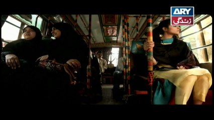 Aap Ke Liye - Faisal Qurehi & Areej Fatima | Episode 01 - ARY Zindagi Drama