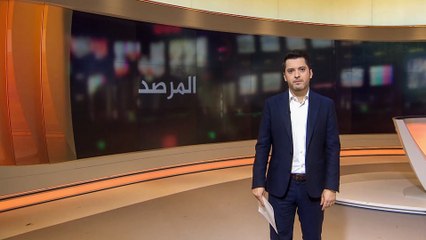 المرصد- الإمارات.. أكبر مغسلة في العالم للأموال القذرة