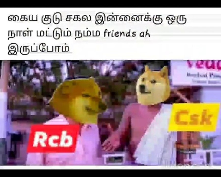 RCB vs MI memes Tamil Compilation| IPL 2020 | MI vs RCB Troll memes | IPL memes whatsapp status tamil | cheems memes tamil ipl
