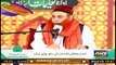 Sada e Mehraab | Talimaat e Islamia | Part 2 | 28th September 2020 | ARY Qtv