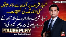 Power Play | Arshad Sharif | ARYNews | 28th SEPTEMBER 2020