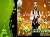 عرايس بكري دقلة وحليب وعرايس اليوم الطاكسي والطبيب2020