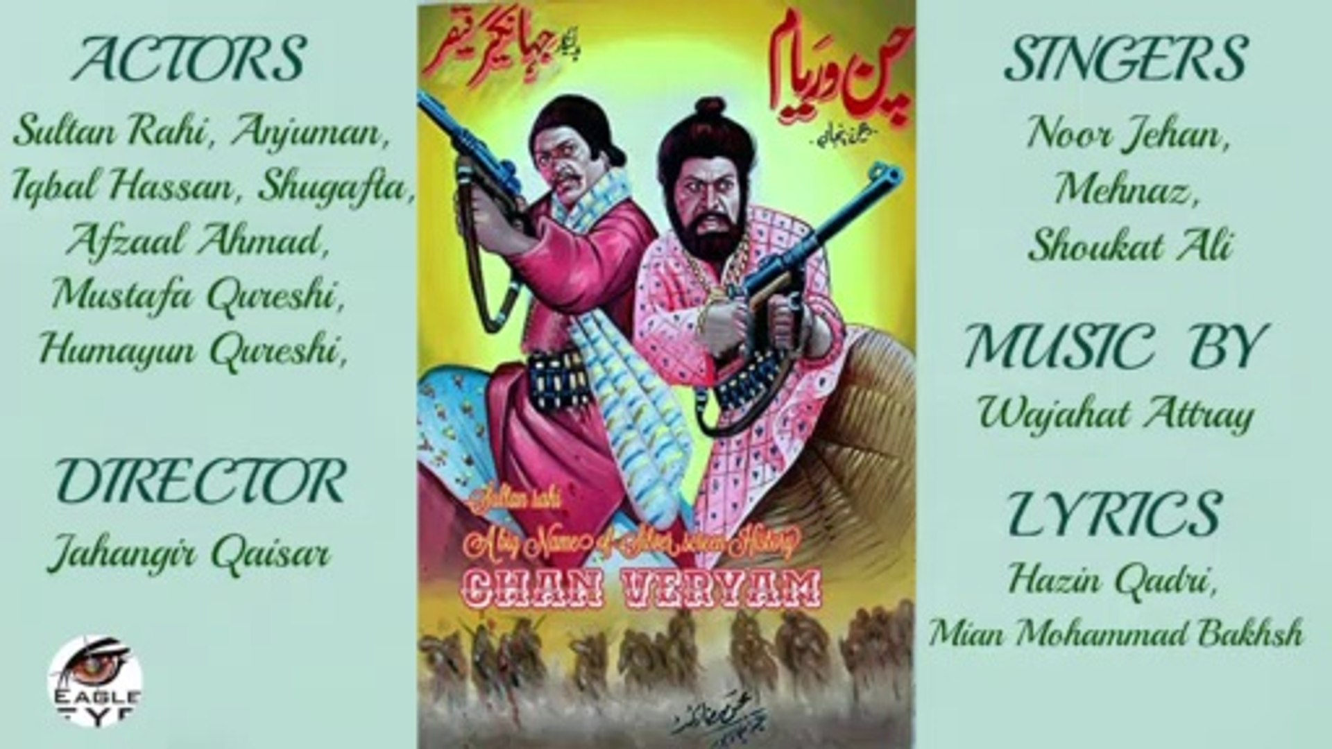 Pakistani punjabi film chan varyam sale