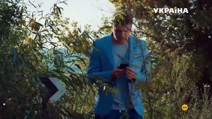 Расколотые сны 9 серия (2020) HD