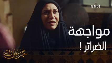 مواجهة نارية  وكيدية بين الخادمة وضرتها سيدة المنزل.. كسرت بها خشمها هي وابنتها