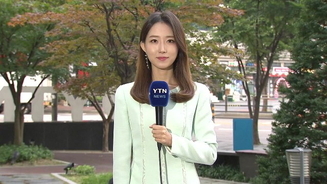 [날씨] 오늘 선선한 가을 날씨...큰 일교차 주의 / YTN