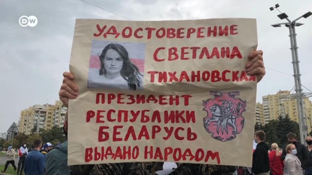 Народная инаугурация в Минске (28.09.2020)