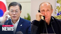 Moon, Putin agree to cooperate on Inter-Korean peace despite 