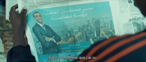 Le Caire confidentiel (2017) - Bande annonce