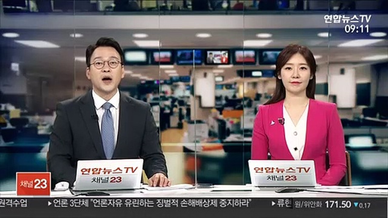 방탄소년단, 빌보드 싱글 1위 복귀…통산 3주째