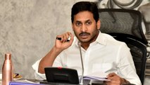 SPB-க்காக Modi-க்கு லெட்டர் போட்ட Jagan Mohan Reddy | Onenindia Tamil