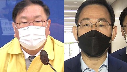 민주당 "소모적 정쟁" vs 국민의힘 "北, 시신 훼손" / YTN