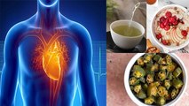 World Heart Day: दिल को स्वस्थ रखने के लिए  Diet में शामिल करें ये खास चीजें; MUST WATCH | Boldsky