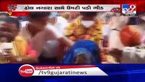 Surat- Rally taken out to welcome corona survivor BJP corporator, social distancing ignored