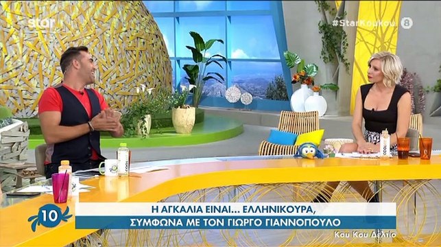 Η εξομολόγηση της Καραβάτου: «Δεν πήγα στον γιατρό, το κατάλαβα μόνη μου»