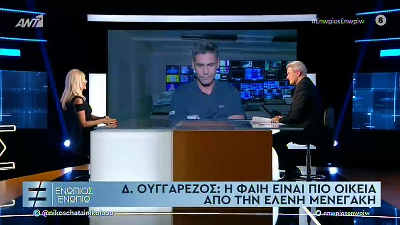Φαίη Σκορδά Κι όμως απάντησε στη σύγκριση με τη...