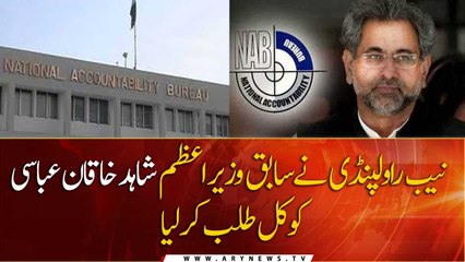 NAB summons Shahid Khaqan Abbasi tomorrow