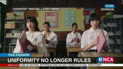 Uniformity no longer rules