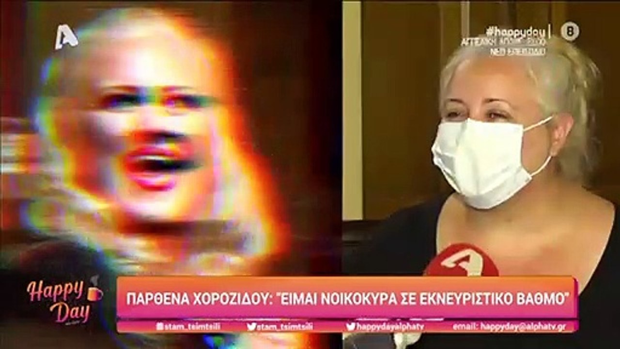 «Χειρουργήθηκα και προσπαθούσε να με φωτογραφίσ...