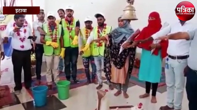 नगर पालिका इटावा में कोरोना योद्धाओं का हुआ सम्मान