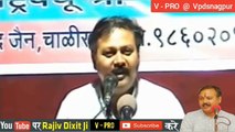 एलोवेरा से मिटाए 53 रोग l Rajiv Dixit Ji के प्रयोगों से l Health Benefits Of Alovera