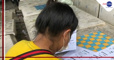 คับข่าวครบประเด็น วันจันทร์ที่ 28 กันยายน 2563