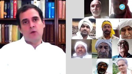 Rahul Gandhi ने Farm Laws के विरोध के बीच देश भर के किसानों से की बात
