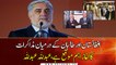 Pakistan, Afghanistan paid heavy price for peace: Dr Abdullah Abdullah