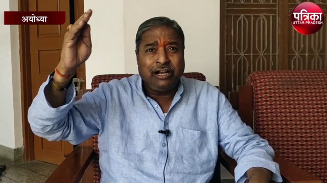 बाबरी विध्वंस मामले के आरोपी विनय कटियार का बड़ा बयान