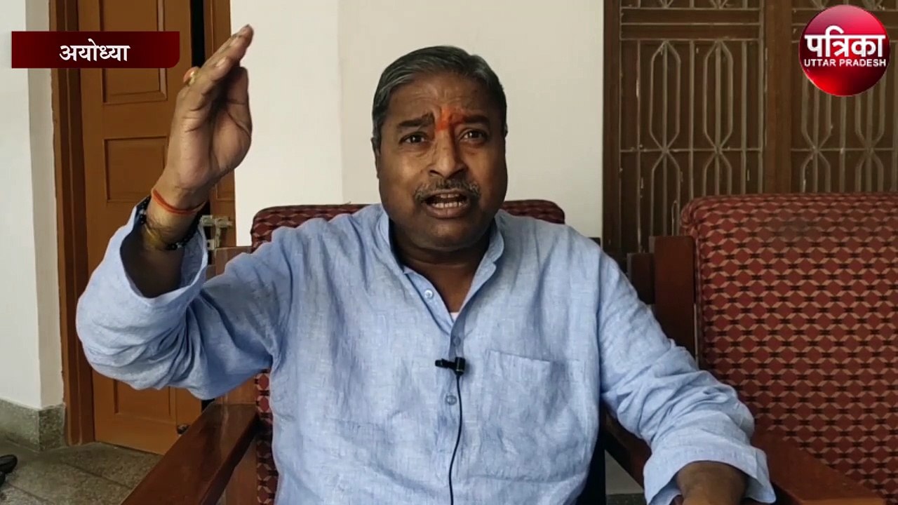 बाबरी विध्वंस मामले के आरोपी विनय कटियार का बड़ा बयान
