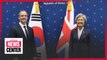 UK's top diplomat holds talks with S. Korean counterpart, visits DMZ