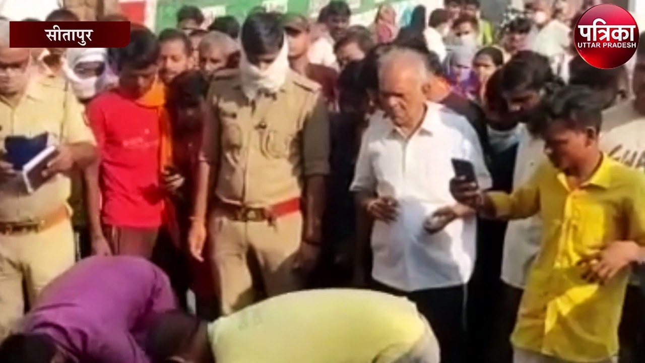 कल से लापता भाई-बहन इस हाल में मिले, मचा हड़कंप
