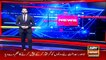 ARY NEWS Bulletins | 3 PM | 29th September 2020