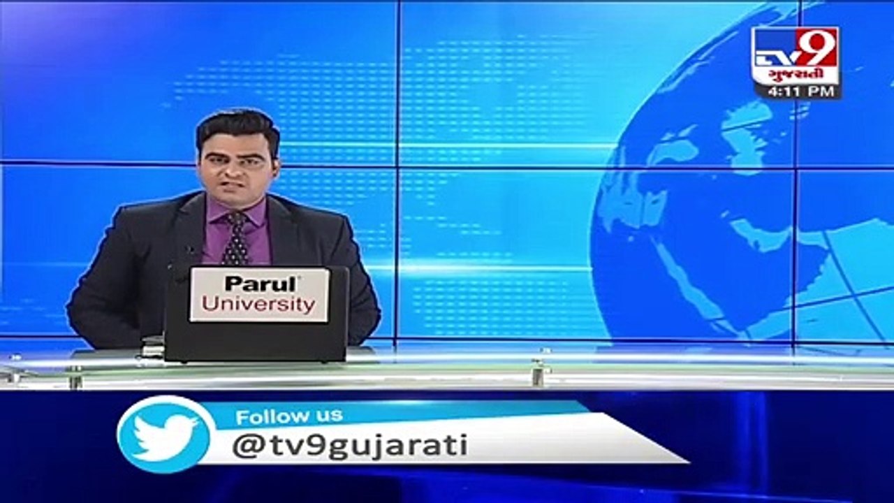 Earthquake of 4.1 magnitude hits Jetpur, Dhoraji and Upleta_ Rajkot _ Tv9GujaratiNews