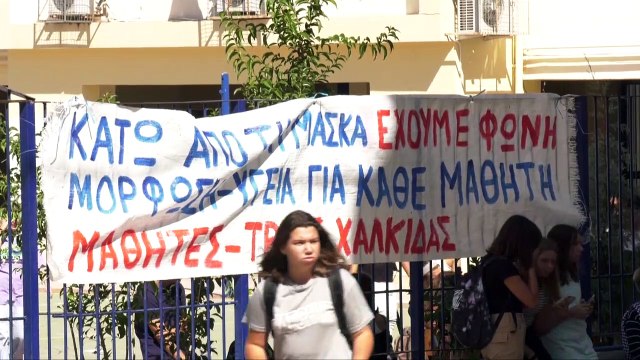 Γονείς, καθηγητές και μαθητές για καταλήψεις